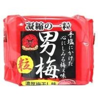 ราคา ลูกอมบ๊วยแดง Nobel Otoko Ume Candy 80g Dried Ume Plum 20g Ume Plum Sheet 10g บ๊วยแดงญี่ปุ่น ลูกอมบ๊วยญี่ปุ่น (19511281938)