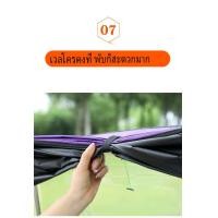 ราคา ร่มติดหลังคามอเตอร์ไซต์รุ่นใหม่ หลังคามอไซค์ รถจักรยานไฟฟ้า เต้นท์ไฟฟ้า หลังคามอไซค์ กันฝน กันลม กันแดด กันสาดอเนกประสงค์ใหม่ (21997395310)