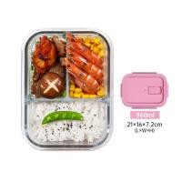 ราคา กล่องอาหารแก้ว กล่องอาหารกลางวันพร้อมปก Super Lock ซุปเปอร์ล็อค กล่องอาหาร กล่องข้าว กล่องถนอมอาหาร กล่องแก้ว RelaxHome (21681875278)