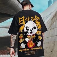 ราคา เสื้อยืดสำหรับผู้ชายเสื้อยืดผู้ชายแขนสั้น2022ฤดูร้อนแฟชั่นแห่งชาติซินเจียงทันสมัยไซส์ใหญ่พิเศษแบรนด์แฟชั่นอ้วน (21561419296)