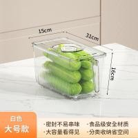 ราคา กล่องเก็บตู้เย็นกล่องไข่เกรดอาหารกล่องเก็บรักษาโปร่งใสกล่องเก็บผักแช่แข็ง และผลไม้แช่แข็ง (21893674657)