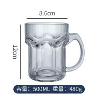 ราคา รุ่นขายดี แก้ว Hoegaarden แก้วเบียร์ ความใหญ่หนาพิเศษ ขนาด500 800ML พร้อมส่ง (21936888657)