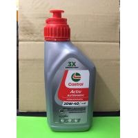 ราคา น้ำมันเครื่องรถมอเตอร์ไซค์CastrolActiv และ CastrolPower1 มีขนาด 0 8L และ 1L มีบริการเก็บเงินปลายทางค่ะ (21974366617)