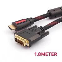 ราคา HDMI TO DVI CABLE V1 4 1 8M BLACK (345115177)