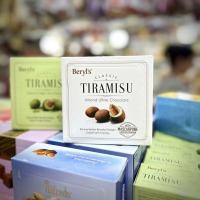 ราคา Beryls Tiramisu Chocolate ช็อคโกแลตทีรามิสุ Made in Malaysia (20866610082)