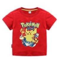 ราคา โปเกมอนเสื้อยืดแขนสั้นพิมพ์ลายกราฟิกเด็กแฟชั่นสบาย ๆ สไตล์ลำลองเสื้อยืดผ้าฝ้ายแท้ (21988072480)