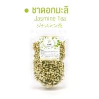 ราคา ชามะลิ ชาดอกมะลิ Jasmine Tea 100 ชาดอกไม้ ชาสมุนไพร ชาสุขภาพ 50 กรัม (21987303182)