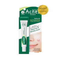 ราคา Mentholatum Acnes sealing jell เมนโทลาทั่ม 18 g (21836506728)