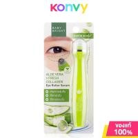 ราคา Baby Bright Lemon VitC Whitening Dark Spot Roller Serum 15ml เบบี้ ไบร์ท เซรั่มลูกกลิ้ง สูตรเลมอนแอนด์วิทซี (21832919853)