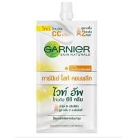 ราคา การ์นิเย่ ไลท์ คอมพลีท ไวท์ อัพ โทนอัพ ซีซี ครีม แบบซอง 7 มล (21987703681)