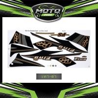 ราคา สติ๊กเกอร์ Fino PS รุ่น23 ปี2013 สติ๊กเกอร์ ฟีโน่ PS รุ่น23 ปี2013 (21652090684)