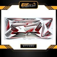 ราคา สติ๊กเกอร์ Wave 110i รุ่น20 ปี2015 ล้อแม็กซ์ สติ๊กเกอร์ เวฟ 110i รุ่น20 ปี2015 ล้อแม็กซ์ (9882778328)