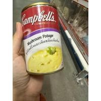 ราคา Condensed Soup Mushroom Potage Campbell 300 G ชุป มันฝรั่ง และ เห็ด ชนิดเข้มข้น ตรา แคมเบลล์ Chicken Noodle (21572978353)