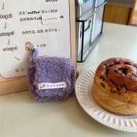 ราคา CUTE DIY กระเป๋าใส่หูฟัง กระเป๋าหูฟังกำมะหยี่ ตุ๊กตาผ้าพลัฌ มินิมินิ กระเป๋าใส่เหรียญ กระเป๋ากุญแจกุญแจ แฟชั่นสำหรับผู้หญิง กระเป๋าใส่หูฟังขนาดเล็กที่น่ารัก หูฟังแบบครอบ (21778898872)