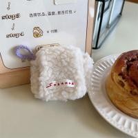 ราคา CUTE DIY กระเป๋าใส่หูฟัง กระเป๋าหูฟังกำมะหยี่ ตุ๊กตาผ้าพลัฌ มินิมินิ กระเป๋าใส่เหรียญ กระเป๋ากุญแจกุญแจ แฟชั่นสำหรับผู้หญิง กระเป๋าใส่หูฟังขนาดเล็กที่น่ารัก หูฟังแบบครอบ (21778898875)