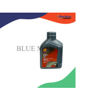 ราคา น้ำมันเบรค SHELL เชลล์ DOT3 ขนาด 0 5 ลิตร (21368320485)