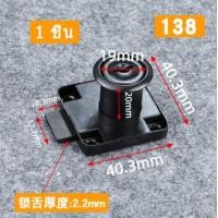 ราคา กุญแจลิ้นชัก กุญแจล็อคลิ้นชักขนาดแ กุญแจล็อคตู้บานเลื่อน กุญแจตู้ กุญแจล็อกลิ้นชัก (21829907191)