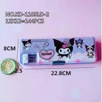 ราคา กล่องดินสอน่ารักๆ (15923335768)