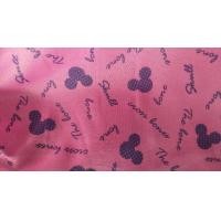 ราคา ฮูล่าฮูป 1 5 kg ซัพนิ่ม 10 มิล (16172506950)