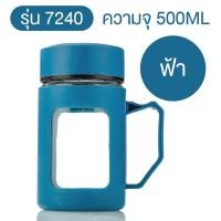 ราคา 7240 แก้วชงชา เหยือกชงชา เหยือกชงกาแฟ กาน้ำชา ที่ชงกาแฟ แก้ว 500มล แก้วใส่ชา (21967336810)