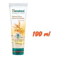 ราคา Himalaya Fairness Kesar Face Wash 50 100ml (19906393049)