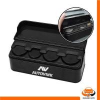 ราคา ที่เก็บเหรียญในรถยนต์ กล่องใส่เหรียญ หยิบใช้เหรียญได้สะดวก ไม่หล่นหาย (14401966207)