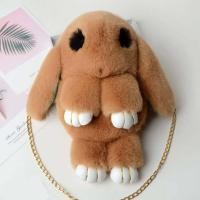 ราคา กระเป๋ากระต่ายขนนิ่ม กระเป๋าสะพายข้าง กระต่ายขนยาวสุดน่ารัก ขนยาว BAG05 (18260256570)