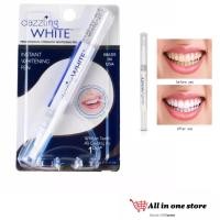 ราคา Dazzling ปากกาเจลฟอกสีฟัน ขาวทันใจ (15276423278)