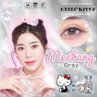 ราคา คอนเเทคเลนส์สายหว๊านนน ลาย MAWMEAW MAWMEAW 3 TONE MEETANG ค่าสายตาสั้น 0 50 ถึง 10 00 Rainbow Contact Lens Hello kitty ลิขสิทธิ์ Sanrio แท้ ค่าอมน้ำ 65 (21471966076)