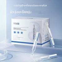 ราคา I Cosmetics Store Disposable Essence Anti Wrinkle Liquid Hyaluronic Acid Dicrack Yeast Water Light Polypeptide Skin Rejuvenation Fading Wrinkle Firming (21569403223)