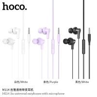 ราคา ใหม่ HOCO M114 หูฟัง หูฟังอินเอียร์ แบบ Aux3 5mm Type C Jia universal earphone with microphone คุยโทรศัพท์ได้ พร้อมส่ง (21764334520)
