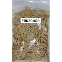 ราคา ปลาเส้นทาโร่ ปลาเส้นตัด 500 กรัม (22002727372)