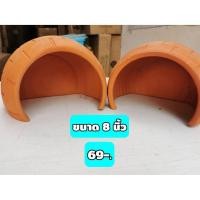 ราคา บ้านเย็น แบบโค้ง บ้านแอร์ดินเผาช่วยลดอุณหภูมิ 1 2 องศา คร้ายร้อน คลายเครียด 3 ไซต์ 3 ขนาด บ้านสัตว์เลี้ยง (17433383290)