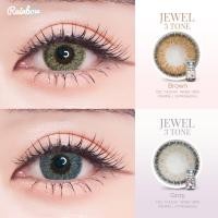 ราคา Rainbow lens ลิขสิทธิ์ sanrio Hello kitty เจ้าแรกในไทย ค่าอมน้ำ65 คอนแทคเลนส์แฟชั่น รายเดือน รวมลายยอดฮิต แถมตลับฟรี (21435651339)