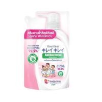 ราคา Kirei คิเรอิคิเรอิ ครีมอาบน้ำแบบเติม 400 มล 3 สูตร (21203054820)