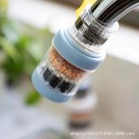 ราคา XMDS 6ชั้น ก็อกกรอง ก๊อกกรองน้ำ เครื่องกรองน้ำ กรองละเอียด หัวกรองน้ำ เครื่องกรองน้ำรุ่น เครื่องกรองน้ำดื่ม กรองน้ำประปา กรองก๊อกน้ำ กรองน้ำก๊อก (21191680280)