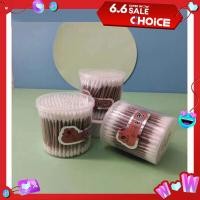 ราคา CF HOME สำลีก้าน200 ก้าน กล่อง คอตตอนบัด สำลีปั่นหู Cotton Swab สำลีก้าน 2หัว ไม้พันสำลี สำลีพันไม้รูปแบบต่างๆจัดส่งแบบสุ่ม (21904482367)