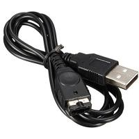 ราคา USB Power Charger Cable For Nintendo Advance SP GBA SP Nintendo Console Advance 1 pcs (19886812167)