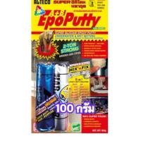ราคา รักเลย กาวมหาอุด 100กรัม ALTECO ถูกที่สุด กาวตราช้างกาว อีพ๊อกซี่ กาวอุดรอยรั่ว รอยแตกร้าว Epoxy Putty (21764425011)