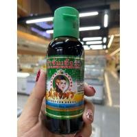 ราคา น้ำจิ้มเนื้อวัว ดีวัว ตราน้องพรน้ำจิ้มเนื้อวัว ดีวัวน้องพร 100มล 1ขวด ใช้จิ้มหรือปรุงแต่งรสอาหารอีสานและเหนือประเภท ลาบ หมูย่าง (18458790585)