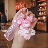 ราคา พวงกุญแจมายเมโลดี้ พวงกุญแจน่ารัก พวงกุญแจคิตตี้ (16426501728)
