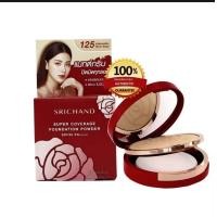 ราคา ศรีจันทร์ ตลับสีแดง แป้งพัฟ NO 120 ผิวสีเนื้อ ขนาดพกพา 4 5 กรัม 1 ตลับ (21579274671)