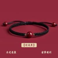 ราคา สายข้อมือถักลูกปัดสีแดงนำโชคสำหรับผู้หญิงเชือกสีแดงดีไซน์แบบเฉพาะ (20512953600)