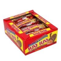 ราคา ส่งฟรี ยูโร่คัสตาร์ดเค้ก รสคัสตาร์ด รสชอกโกแลต 17 กรัม 1 กล่อง 12 ชิ้น (21999348833)