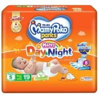 ราคา MamyPoko มามี่โพโค สีส้ม Pants Day Night ผ้าอ้อม แบบกางเกง รุ่นแฮปปี้ เดย์แอนด์ไนท์ ขนาด S M L XL XXL (21411503693)