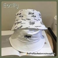 ราคา หมวกบักเก็ตสีขาว ดำ มีลวดลาย Bucket หมวกปีกรอบทรงสวย แนว Street (21490549295)
