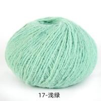 ราคา Wool Felt Doll Knitting Knitting Yarn Crochet Baby Wool Yarn for Knitting Hat Bag Scarf 117m (20245650060)