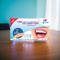 ราคา แผ่นแปะแผลในปาก ช่วยลดความเจ็บปวดและสมานแผลให้หายเร็วขึ้น 1 ซอง มี 2 แผ่น (21989693113)