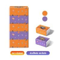 ราคา ราคาส่ง ทิชชู่ กระดาษทิชชู่ หนา3ชั้น ไร้ฝุ่น กระดาษเช็ดหน้า ไม่เป็นขุย เนื้อเนียน นุ่ม น่าสัมผัส อ่อนโยนต่อผิว ไม่มีส่วนผสมของน้ำหอมและไม่มีสารเคมี (21985283537)