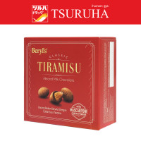 ราคา เบริลส์ คลาสสิค ทีรามิสุ ช็อกโกแลต 55 กรัม Beryls Classic Tiramisu Chocolate 55g (21960535710)